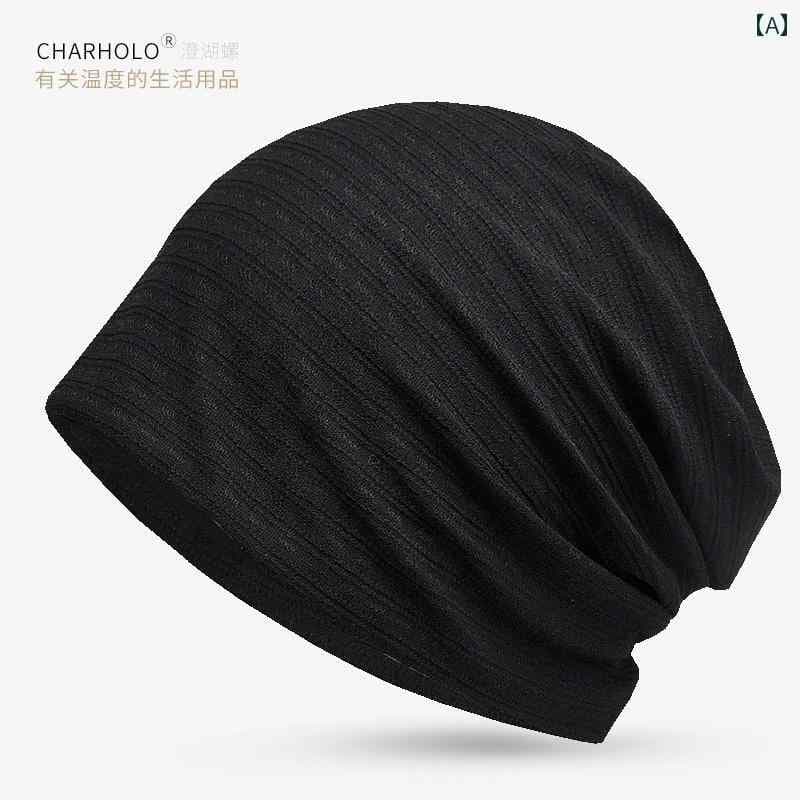 ナイト キャップ ハット 春夏 シンプル 安眠 アーティファクト 帽子 薄手 通気性 術 スカーフ ブラック ピンク アプリコット