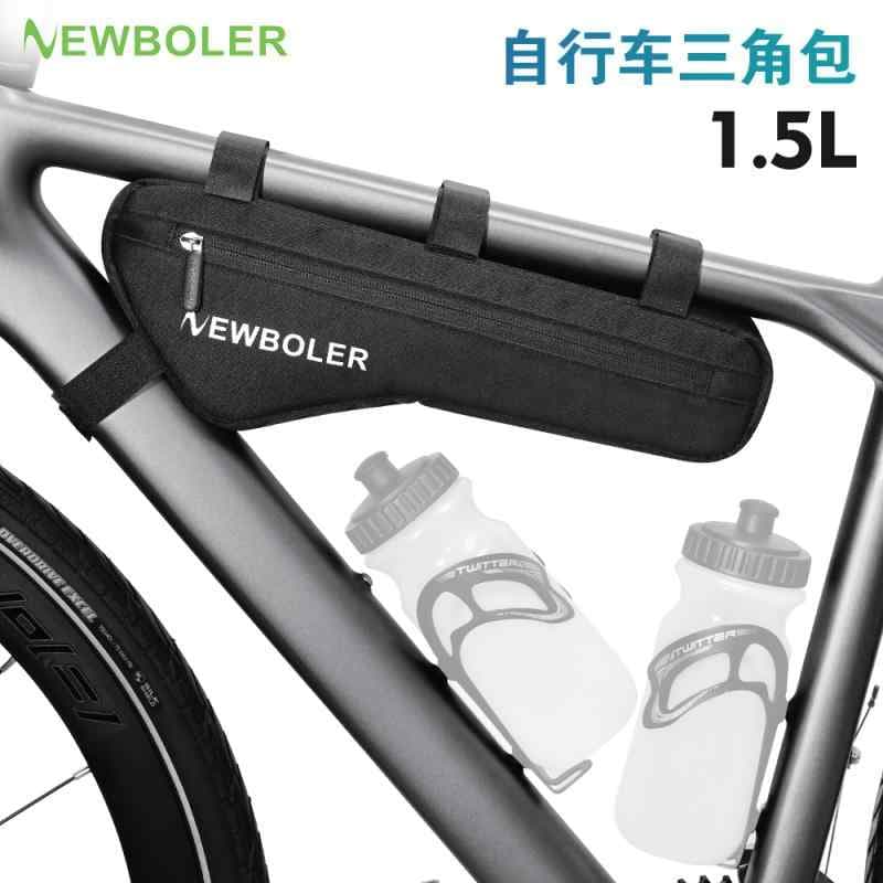 撥水 防水 大容量 小物収納 装着簡単 自転車　ホルダー　バッグ NEWBOLER 自転車 トライアングル バッグ ロード バイク ビーム サイクリング ダウン チューブ 用品