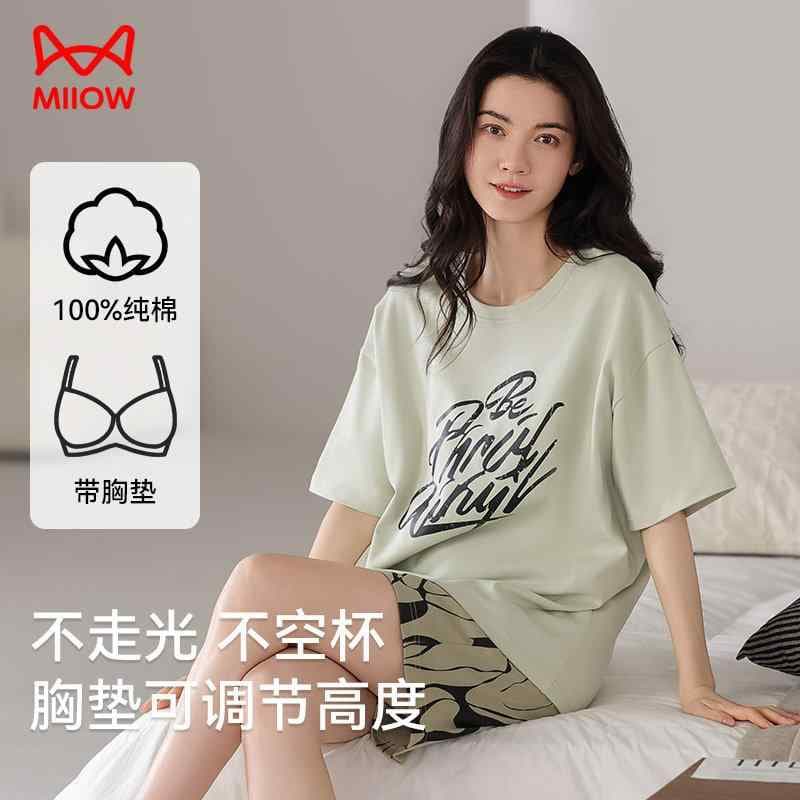 かわいい ルームウェア ゆったり 涼しい 半袖　半ズボン　パジャマ Maoren 夏用 綿 パジャマ レディース 2025 ゆったり 大きいサイズ 半袖 ショート パンツ ツーピース ホームウェア