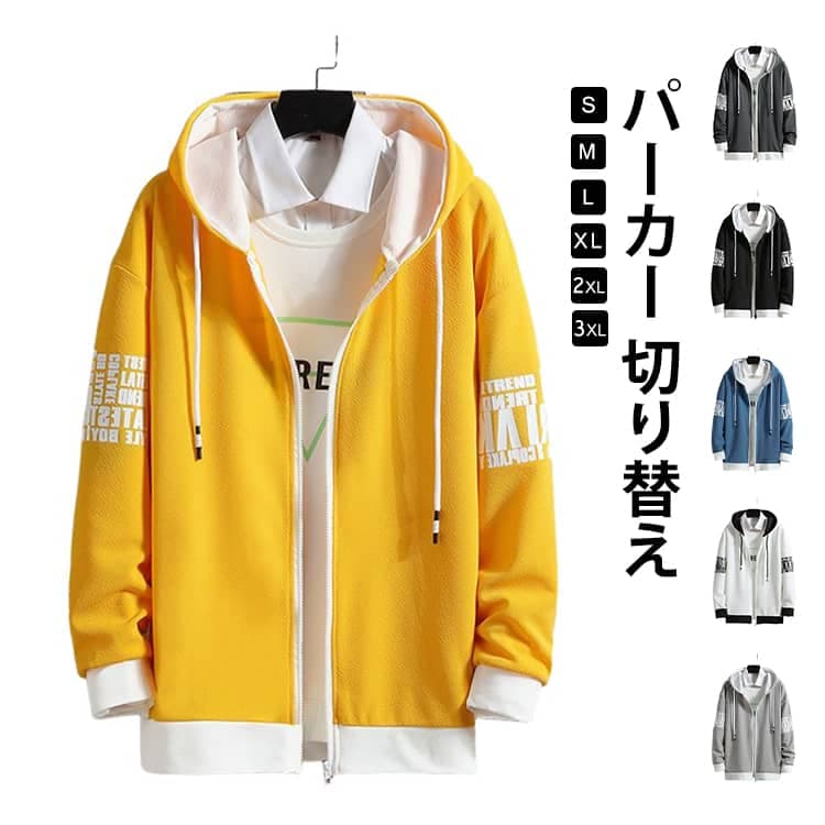 袖文字 秋服 春 パーカー ゆったり 軽い 切り替え ジップアップパーカー 薄手 秋 トップス 長袖パーカー 前開き カーディガン 長袖 羽織り メンズ アウター パーカー 大きいサイズ カップル服 男女兼用 カジュアル スポーツ 送料無料