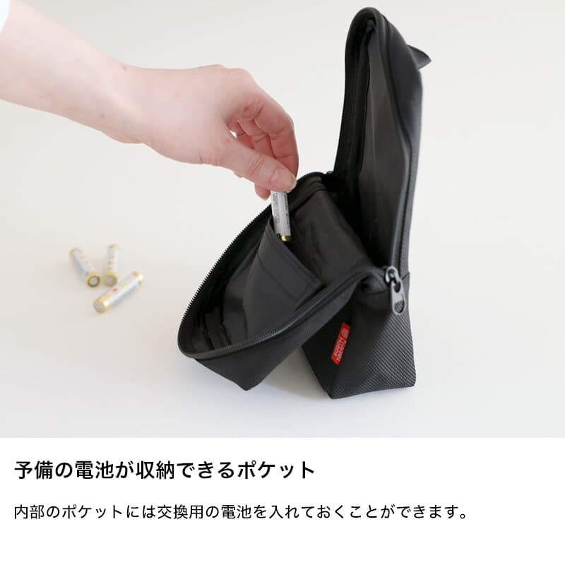 特典あり《 ラッセルホブス 電動ミルミニキャリーポーチ 》7943JP 収納ポーチ バッグ カバン ケース キッチン家電 調理家電 料理 充電 コンパクト シンプル デザイン おしゃれ 雑貨 ギフト プレゼント Russell Hobbs thumbnail 3