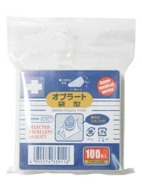 【3個セット】オブラート 袋型 100枚入×3個セット【正規品】【mor】【ご注文後発送までに2週間前後頂戴する場合がございます】※軽減税率対象品