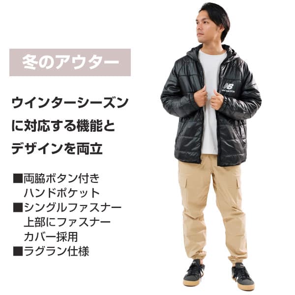 【P10倍】S-Lサイズ限定 ニューバランス NEW BALANCE 中綿ジャケット パーカー メンズ フード付き フルジップ 防寒アウター 防風 軽量 スポーツ カジュアル タウンユース 秋冬対応 NB Athletics Winterized MJ13513 レディース 男女兼用 ユニセックス thumbnail 3
