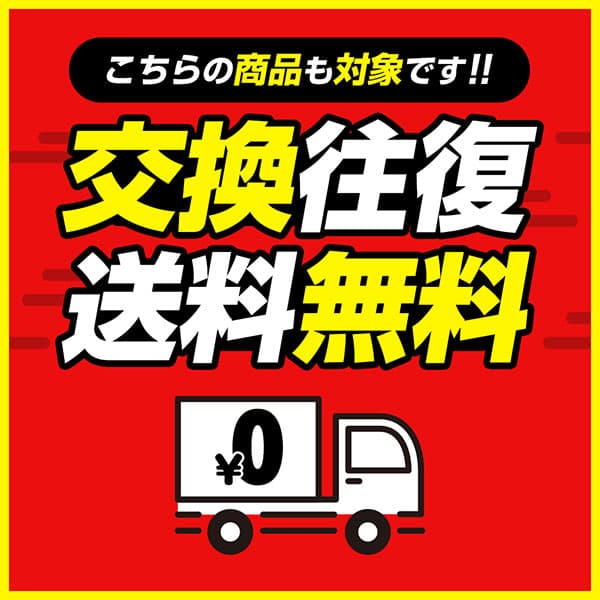【交換往復無料】 野球 ハタケヤマ キャッチャーミット 硬式 捕手用 大人 ミット 右投げ K-M19by キャッチャー用 Jイエロー 日本製 型付け可能(G) キャッチボール 甲斐使用モデル 交換往復送料無料 【365日あす楽対応】 2026SS09 thumbnail 3