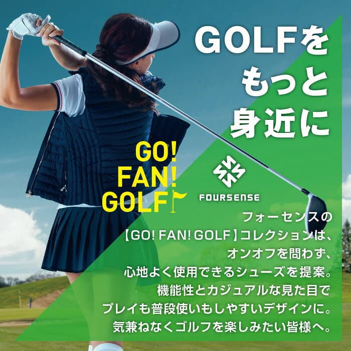 ゴルフシューズ レディース スパイクレス 100切り 入門 アマ シニア 初心者 スコアアップ 靴 シンプル 白 ピンク フォーセンス FOURSENSE thumbnail 2