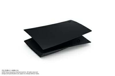 【中古】 【純正品】PlayStation 5用カバー ミッドナイト ブラック(CFIJ-16000)