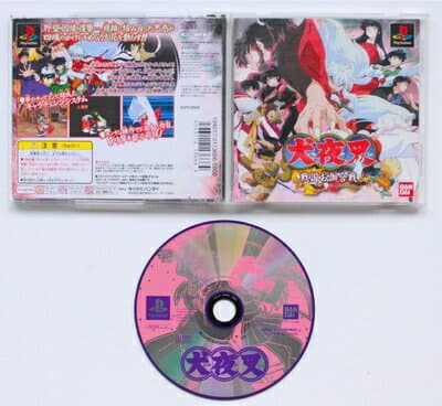 【中古】 犬夜叉〜戦国お伽合戦〜(限定版)