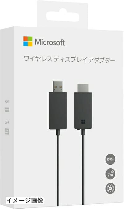 【新古品】 マイクロソフト ワイヤレス ディスプレイ アダプター P3Q-00009 : Wi-Fi不要 Miracast USB給電可 簡単接続 (ブラック) Windows Surface 対応