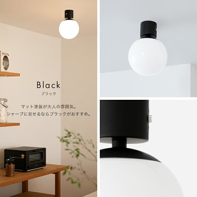 シーリングライト 1灯 リュネット Belled 内玄関 照明 トイレ 一人暮らし おしゃれ 照明器具 LED対応 電気 天井照明 直付け 北欧 インテリア 間接照明 キッチン 洗面所 ルームライト 小型 階段 廊下 リビング照明 ダイニング照明 寝室 子供部屋 シンプル 丸 玄関ライト 新築 thumbnail 2