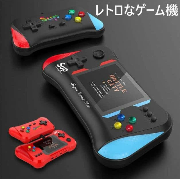 ゲーム機 携帯型FCノスタルジアSUPゲーム機 ゲーム機 35インチスクリーン 大画面 ポータブルゲーム機 本体 2人対戦可能 コントローラー付属 SUPゲーム機 35インチスクリーン 二人プレ500in1 充電式 AV端子 テレビに接続可