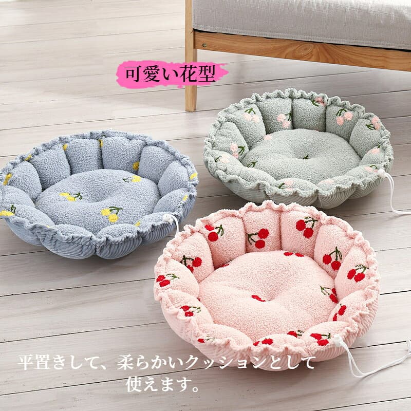 【全店舗商品対象！10％OFF〜30％OFFCP】ペットベッド 洗える 花型 かわいい ペットクッション ペットマット 猫 小型犬 中型犬 M L ふわふわ 柔らかい クッション オールシーズン 暖かい 寒さ対策 ふかふか ボア地 猫ベッド 犬ベッド ペットソファー ペットベット thumbnail 3