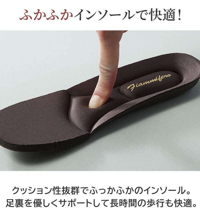 ＼まとめ買いクーポン配布中！／スリッポン レディース 靴 シューズ 秋冬 コロンと可愛い幅広サイドゴアスリッポン 22.5cm 23.0cm 23.5cm 24.0cm 24.5cm 2026秋 冬 ベルーナ belluna thumbnail 3