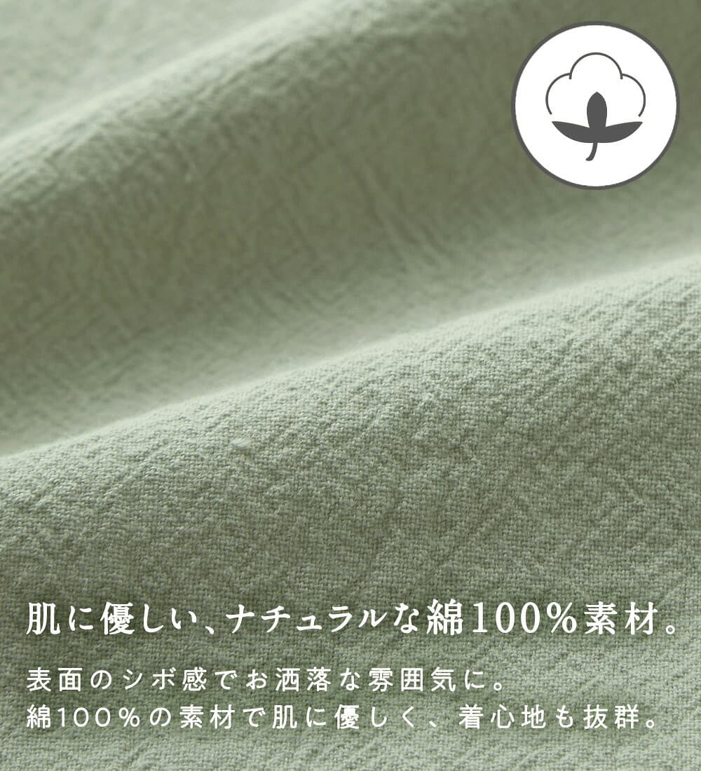 【期間限定：2790円→1290円！】レギュラー丈 ショート丈 ワンピース 【選べる2丈】綿100％タック使いワンピース＜S〜4L＞(レギュラー S〜ショート 4L) レディース Viola e Viola ヴィオラ 夏 夏服 高評価 thumbnail 3