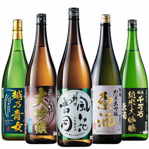 酒 日本酒 純米大吟醸酒 大吟醸酒 特割 越乃五蔵 プレミアム 原酒 飲みくらべ 一升瓶 5本組 セット 1800ml お中元 敬老の日 父の日 ギフト プレゼント 2026 【7560円(税込)以上で送料無料】
