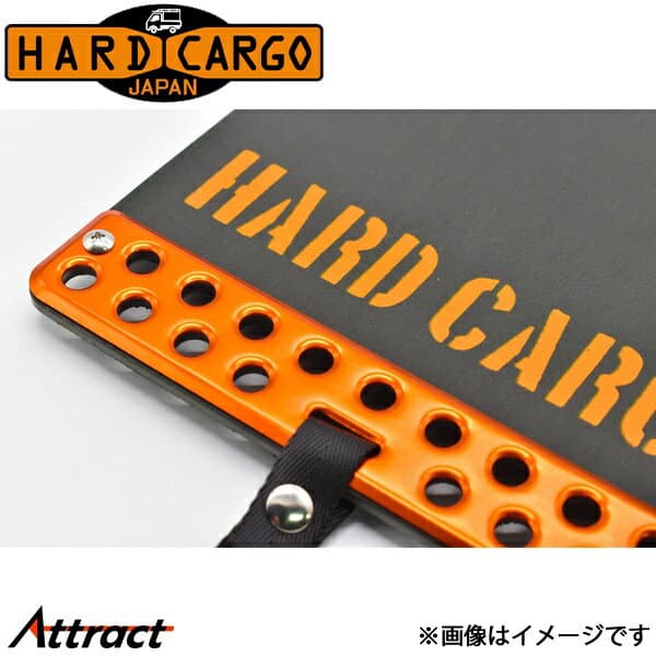 ハードカーゴ キャリイ DA16T/DA63T[標準ボディ]マッドフラップ ブラック×オレンジロゴ HARD CARGO カスタムパーツ 軽トラック専用 外装パーツ
