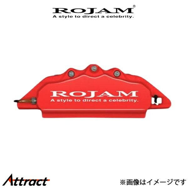 ロジャム キャリパーカバー(レッド/ホワイト)フロント左右セット RX GYL16W ROJAM キャリパー