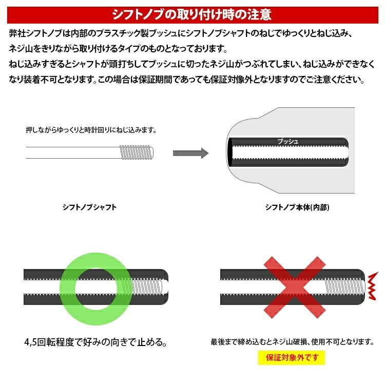 プリウス 50系 シフトノブ 純正 交換 専用 内装 アクセサリー カスタム パーツ 内装パーツ インテリア シフト カバー シフトレバー ドレスアップ thumbnail 3