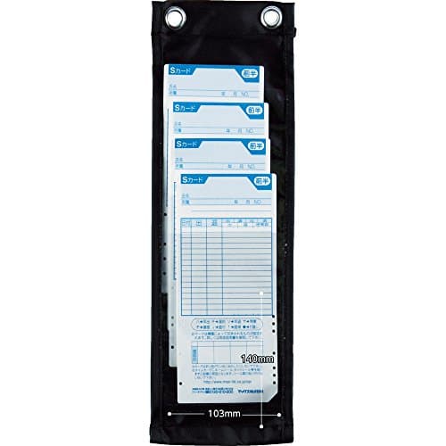 TRUSCO(トラスコ) シートポケット タイムカード5枚用 SP-TC5