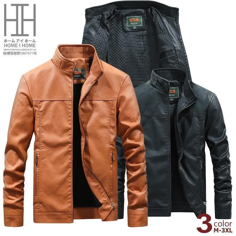 革ジャン ライダースジャケット メンズ PUレザー 立ち襟 アメカジ おしゃれ ビター系 保温防寒 ライダー レザージャケット ブルゾン