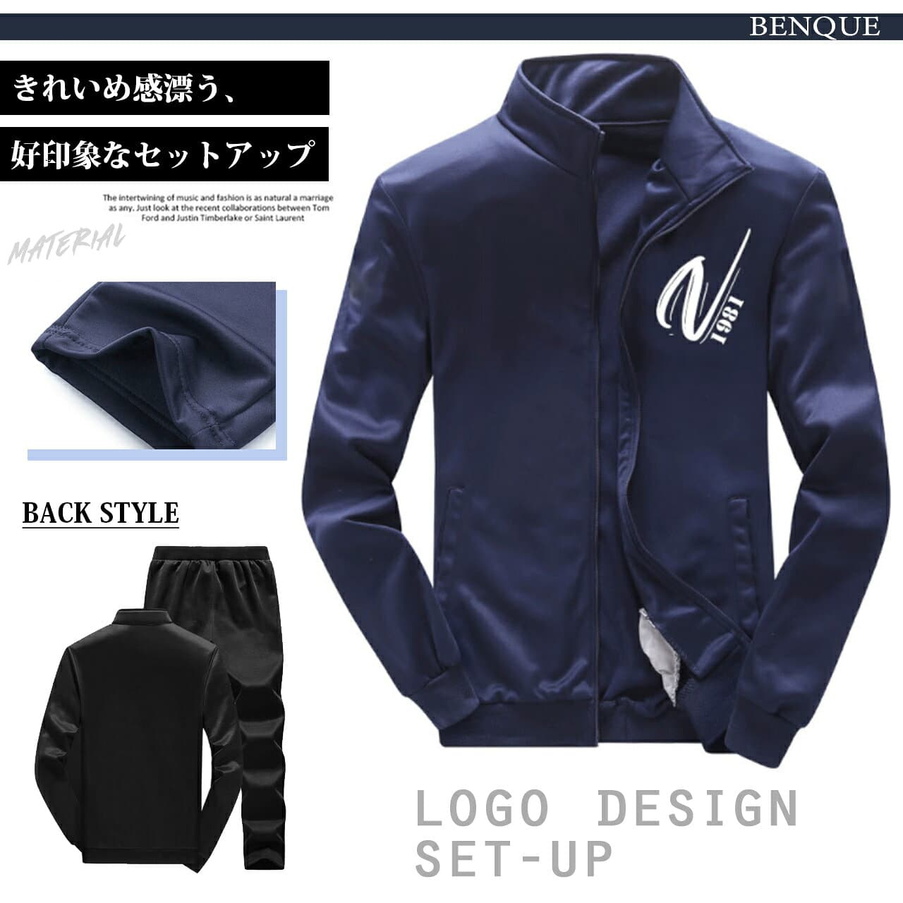 【限定クーポン配布中】 高評価★4.3【3冠達成!!】 ジャージ 上下 メンズ セットアップ スウェット 春秋 長袖 部屋着 スポーツウェア M～2XL [日本企業企画] 【正規品】 【お試し返品可能】 thumbnail 3