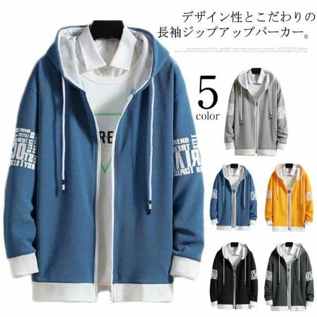 軽 薄手 カーディガン 前開き 長袖パーカー トップス 秋 春 ジップアップパーカー 袖文字 フード付き 長袖 秋服 メンズ 切り替え