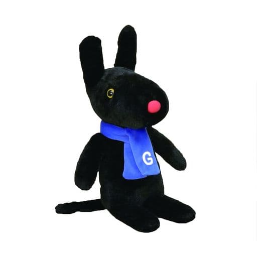 サン・アロークラシックガスMK8797