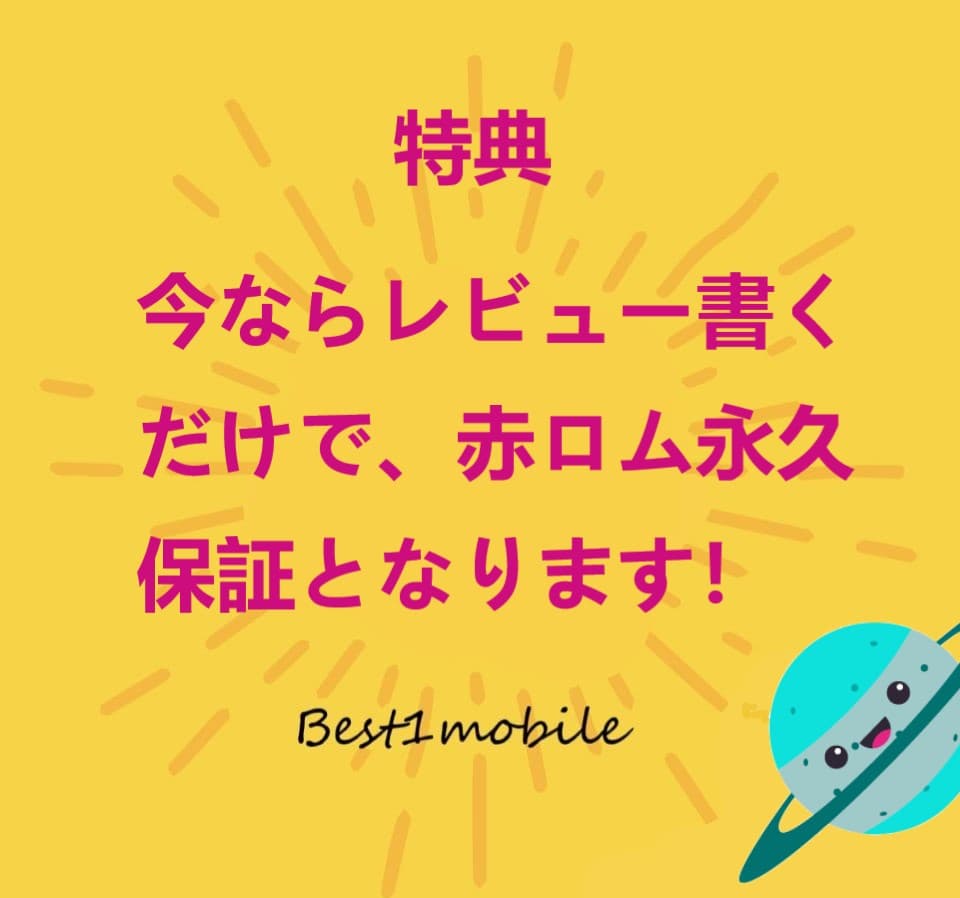 国内版SIMフリー/未使用品 Galaxy A23 5G ブラック SC-56C Docomo版SIMフリー スマホ 本体 thumbnail 3