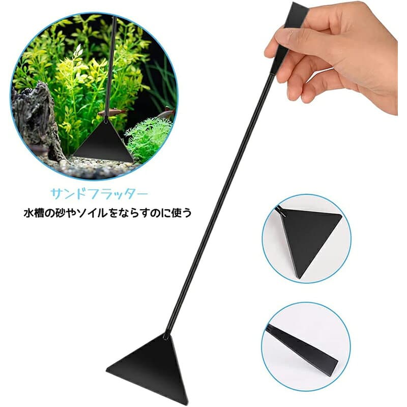 水草 トリミング 6点セット 水草用ピンセット 水槽ピンセット フィッシュネット ハサミ ステンレス サンドフラッター 水槽 掃除 多機能 水槽管理 収納バッグ付き thumbnail 2