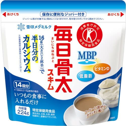 毎日骨太スキム 224g【宅急便コンパクト】(4903050510702)