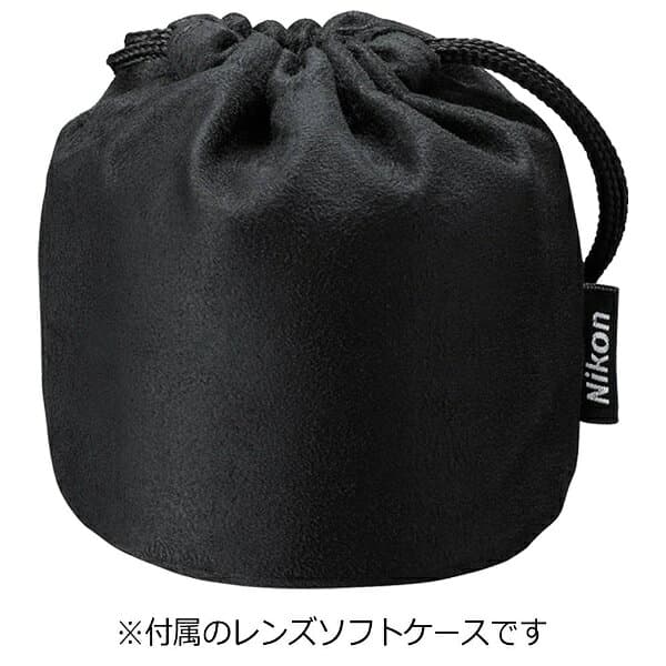 【エントリーで最大全額ポイント還元｜10/11まで】 Nikon｜ニコン カメラレンズ AF-S NIKKOR 50mm f/1.8G NIKKOR（ニッコール） ブラック [ニコンF /単焦点レンズ][AFS50MMF1.8G] thumbnail 3
