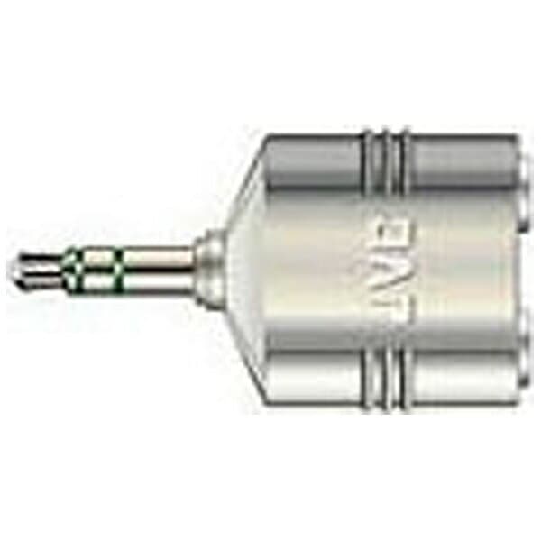 JVC｜ジェイブイシー オーディオ分配プラグ(ステレオミニ⇔ステレオミニ×2)　AP-120A[AP120A]