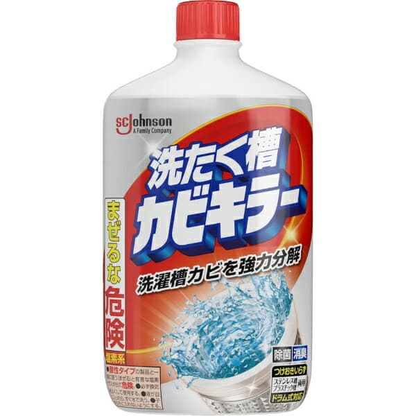 Johnson｜ジョンソン 洗たく槽カビキラー 550g 〔洗濯槽クリーナー〕 [ドラム式・縦型洗濯機対応 /塩素系]