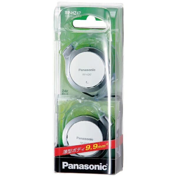 Panasonic｜パナソニック 耳かけ型 RP-HZ47 ホワイト [耳かけ型 /φ3.5mm ミニプラグ][RPHZ47W] panasonic thumbnail 2