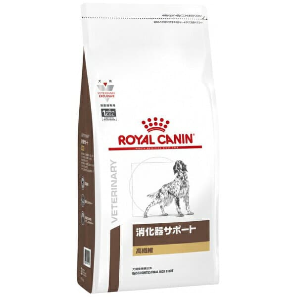 【エントリーで最大全額ポイント還元｜10/11まで】 ROYAL CANIN｜ロイヤルカナン 犬用 消化器サポート（高繊維） 8kg【royalcanin_rb】