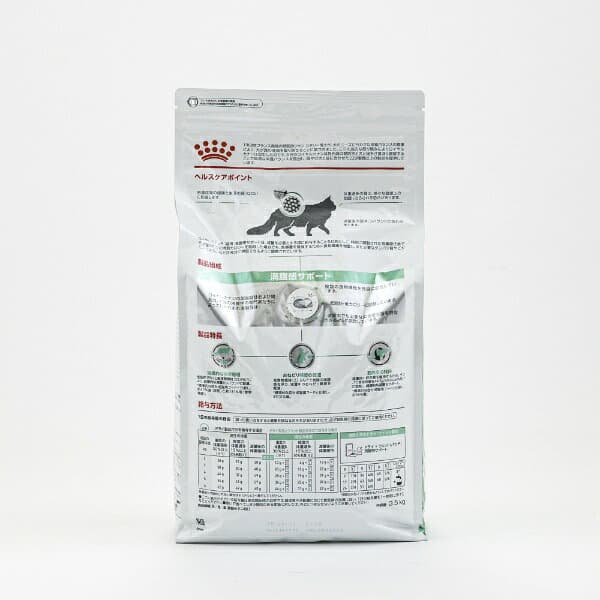 【エントリーで最大全額ポイント還元｜10/11まで】 ROYAL CANIN｜ロイヤルカナン 猫用 満腹感サポート 3.5kg【royalcanin_rb】 thumbnail 2