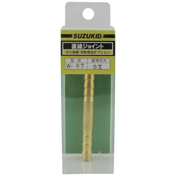 スター電器｜STAR ELECTRIC MANUFACTURING SUZUKID　酸素用直線ジョイント W-87