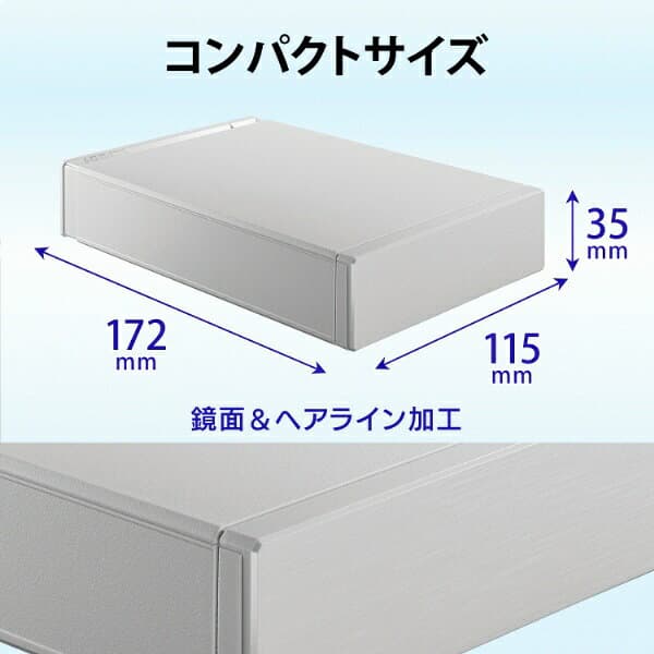 【エントリーで最大全額ポイント還元｜10/11まで】 I-O DATA｜アイオーデータ 外付けHDD USB-A接続 パソコン/テレビ録画両対応(Chrome/Mac/Windows11対応) ホワイト HDD-UT4WB [4TB /据え置き型] thumbnail 2