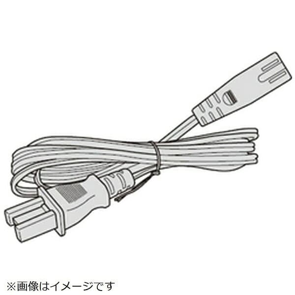 Panasonic｜パナソニック テレビ用 電源コード K2CA2YY00249