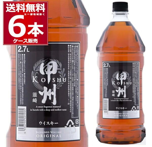 送料無料 甲州韮崎 オリジナル ペット 37度 2.7L×6本(1ケース) 富永貿易 ブレンデッドウイスキー ハイボール 大容量 ウイスキー 2700ml whisky 【送料無料※一部地域は除く】