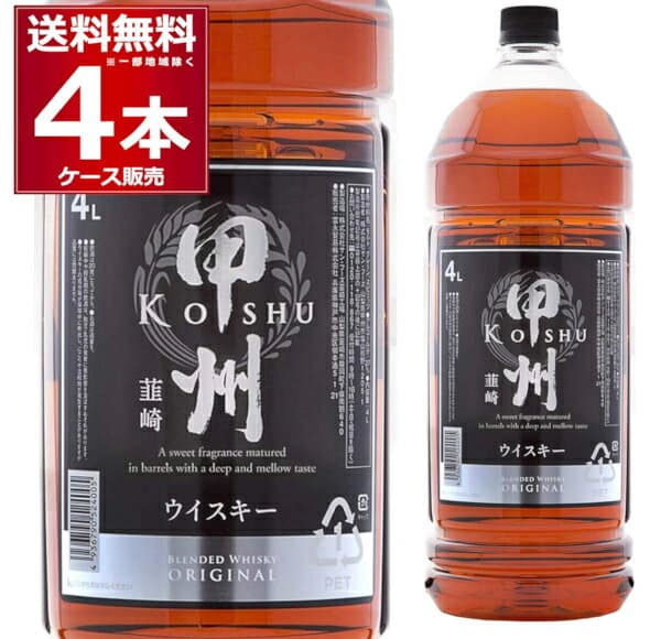 送料無料 甲州韮崎 オリジナル ペット 37度 4L×4本(1ケース) 富永貿易 ブレンデッドウイスキー ハイボール 大容量 ウイスキー 4000ml whisky 【送料無料※一部地域は除く】