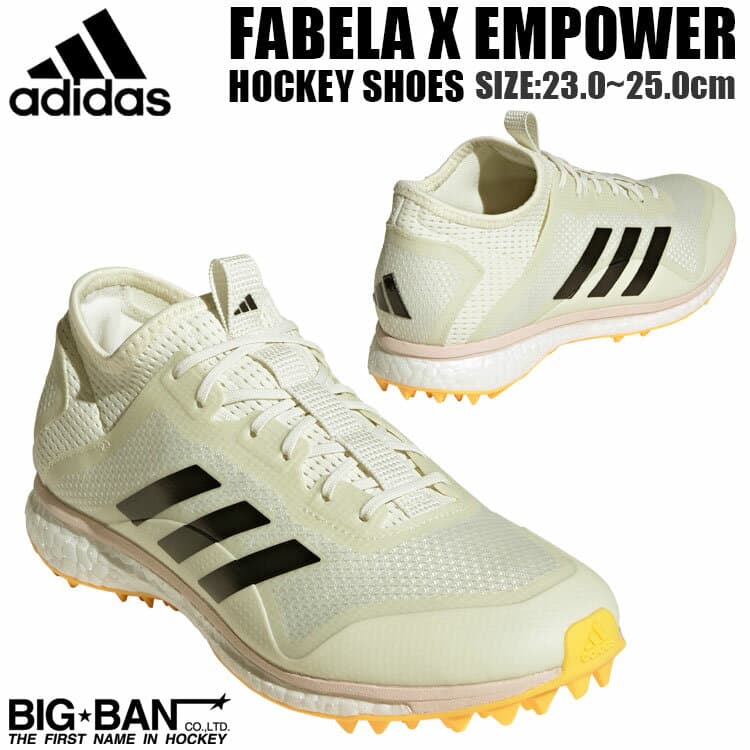 フィールド ホッケー シューズ adidas アディダス ファベーラX エンパワー アイボリー レディースモデル IH0660 フィールドホッケー