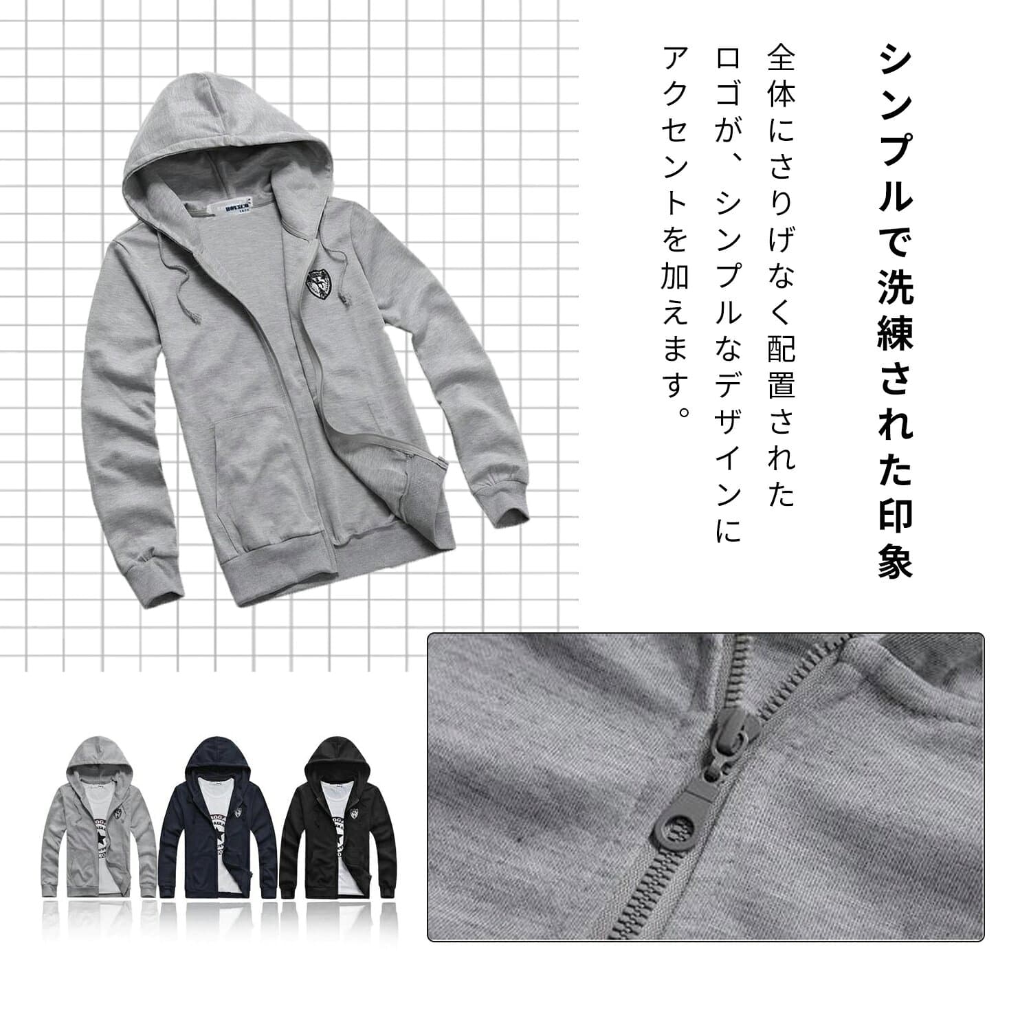 上下セットアップメンズ パーカージャージメンズ ロングパンツ イージーパンツ スーツ スポーツウェア メンズジャージ セットアップ 長袖ルームウェア 部屋着 ダンスウェア thumbnail 3