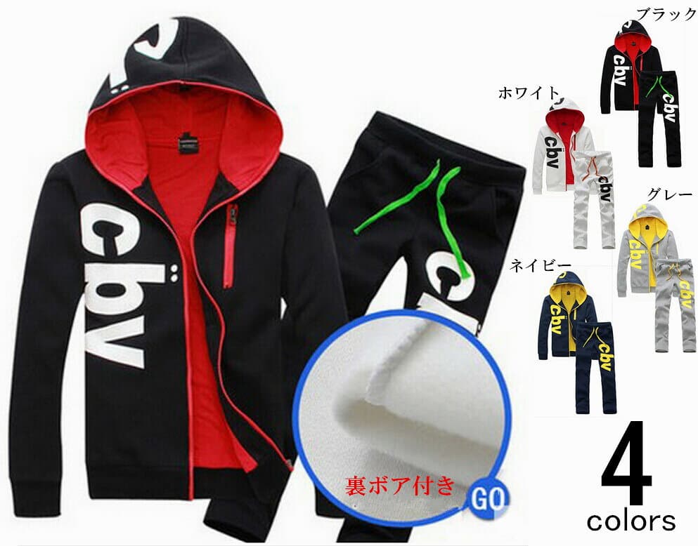 【楽天お買い物マラソンxポイントアップ10/9(金)01:59マデ】セットアップメンズ　ジャージ パーカー 上下 スウェットセットアップスポーツウェア スウェットパンツ裏起毛パンツメンズジャージ 長袖ルームウェア 部屋着 ダンス 男女兼用　ユニセックス