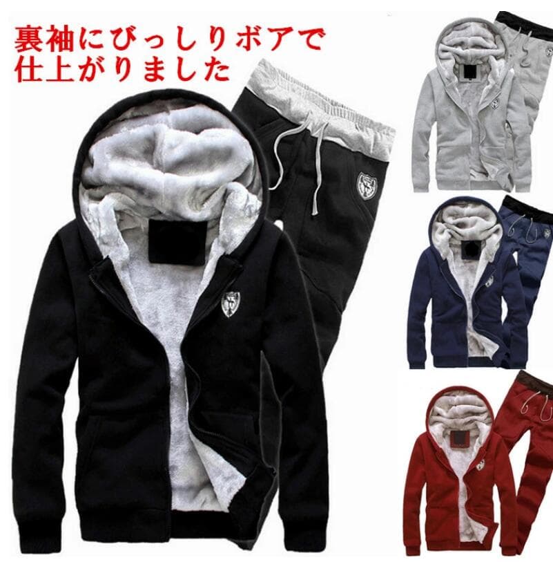 【楽天お買い物マラソンxポイントアップ10/9(金)01:59マデ】メンズスウェットセットアップ 上下セットアップ　暖かい裏ボア付き メンズ セットアップ 長袖 裏起毛 ジップアップ シンプル パーカー スウェットパンツ イージーパンツ 上下セット人気再入荷 質UP