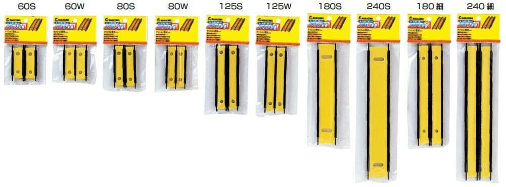 NPKナカジマ 554 クッション糸巻き 125S 22×125mm 2ヶ入 釣り フィッシング 魚 釣具