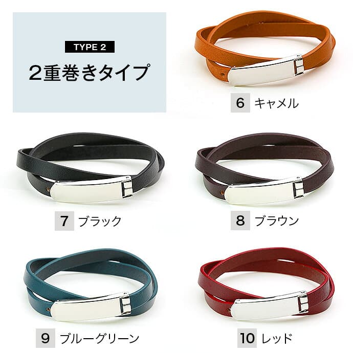 イタリアンレザー ブレスレット メンズ レディース 7mm幅 本革 1重巻き 2重巻き ラップブレスレット レザーブレスレット ツイン 革 シンプル バックル サイズ展開 ブラック ブラウン ネイビー キャメル レッド ユニセックス balb-3101 thumbnail 3
