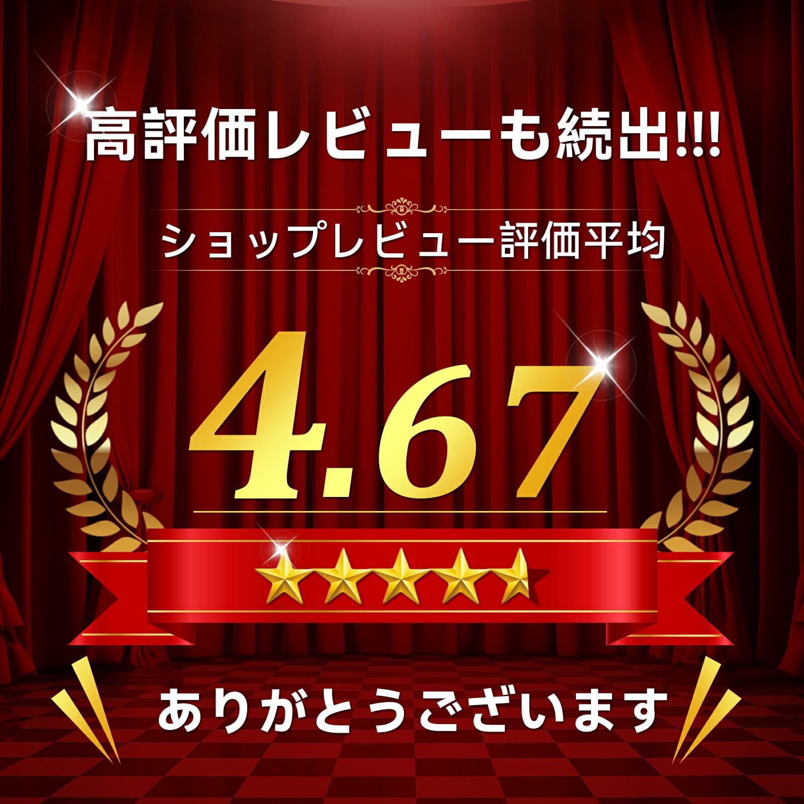 ★Android16★【2,000円クーポンOFF＆8点特典付き】タブレット 13インチ FHD+120Hz大画面 Android16 Wi-Fiモデル RAM24GB ROM256GB 大容量 8コア 高性能 急速充電 アンドロイド 16 本体 2026 タブレットpc 格安タブレット AI 仕事 ゲーム キーボード ケース T60Pro thumbnail 2