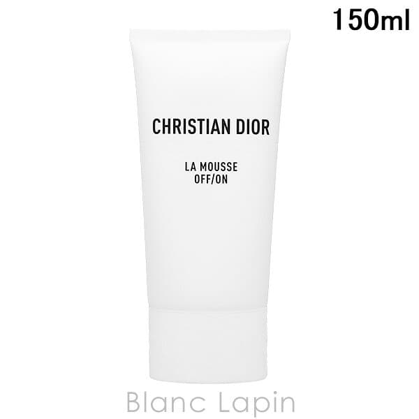 〔期間限定！2点以上で3%OFFクーポン配布中〕クリスチャンディオール Dior ラムースオフオン 150ml 洗顔フォーム [761284]