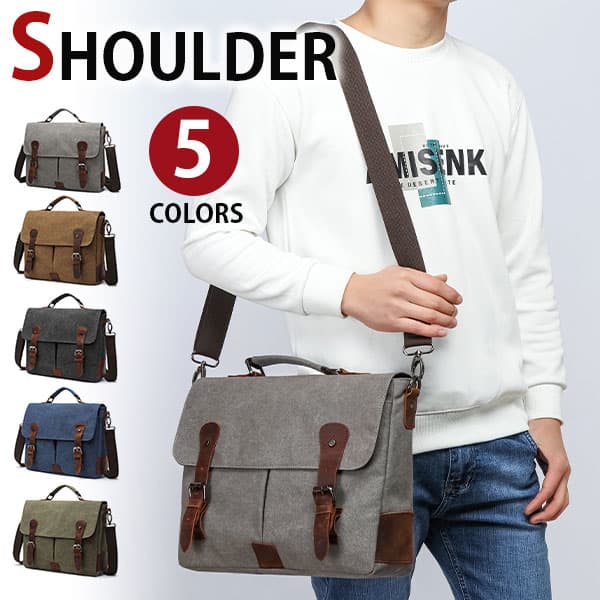 【お買い物マラソンP15倍】【楽天1位入賞】【4タイプ選】超目玉 MY BAG ショルダーバッグ メッセンジャーバッグ 上質キャンバス 帆布 ズック メンズ レディース 男女兼用 斜めがけ 自転車鞄かばん 通学通勤 旅行出張 A4サイズ 父の日 誕生日 クリスマス ギフト thumbnail 2