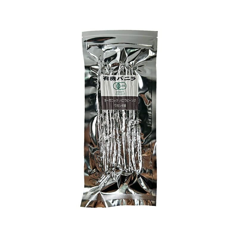 【送料無料（メール便）】アリサン　有機バニラビーンズ　1袋10本入